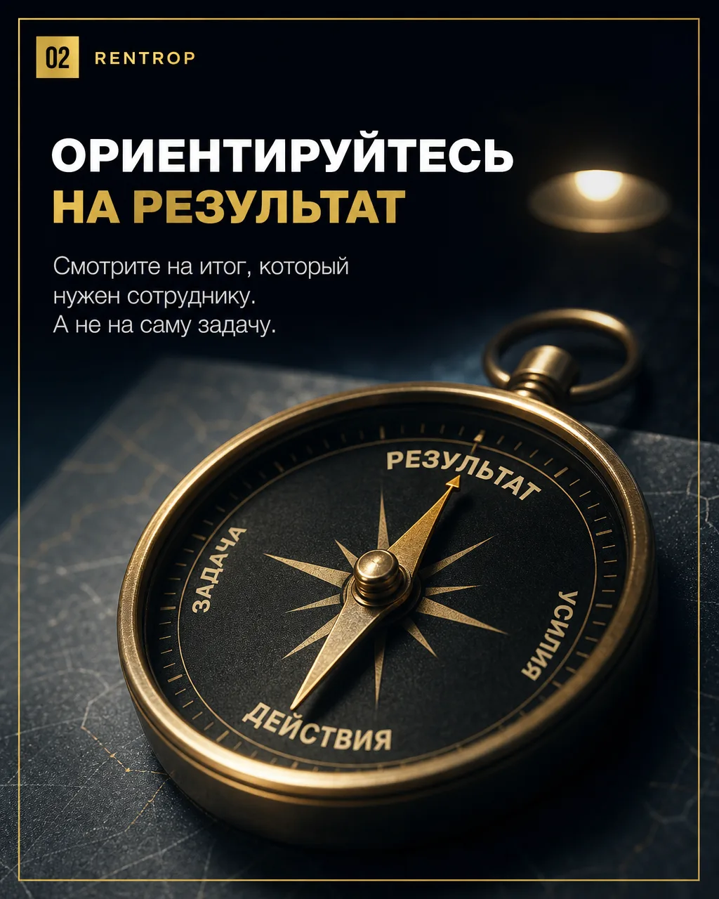 Искусственный интеллект в продажах: срочность задаёт компания