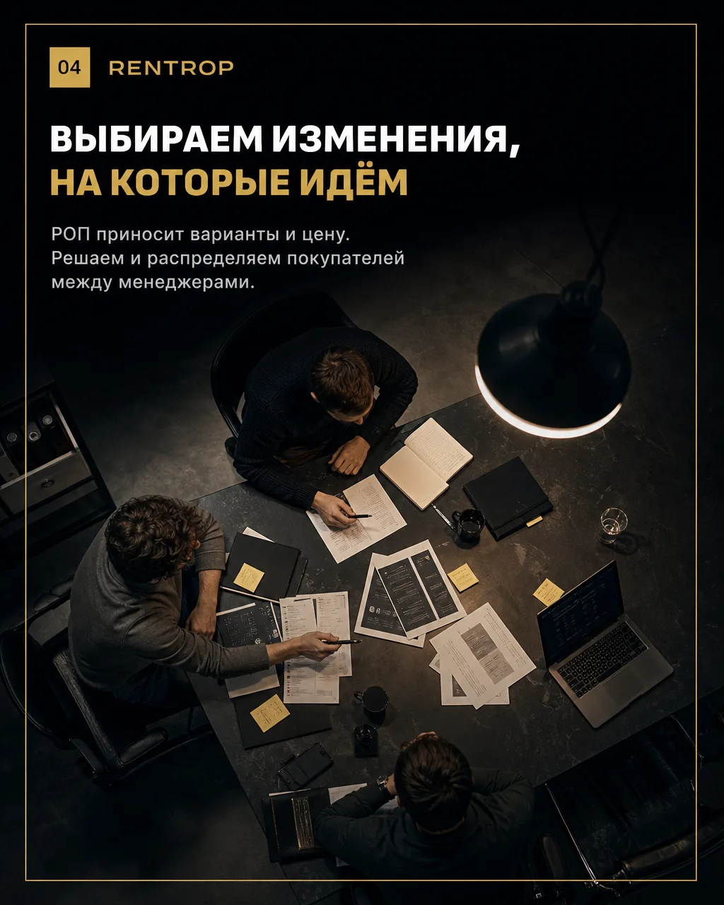 Сколько стоит первый заказ и что будет со вторым