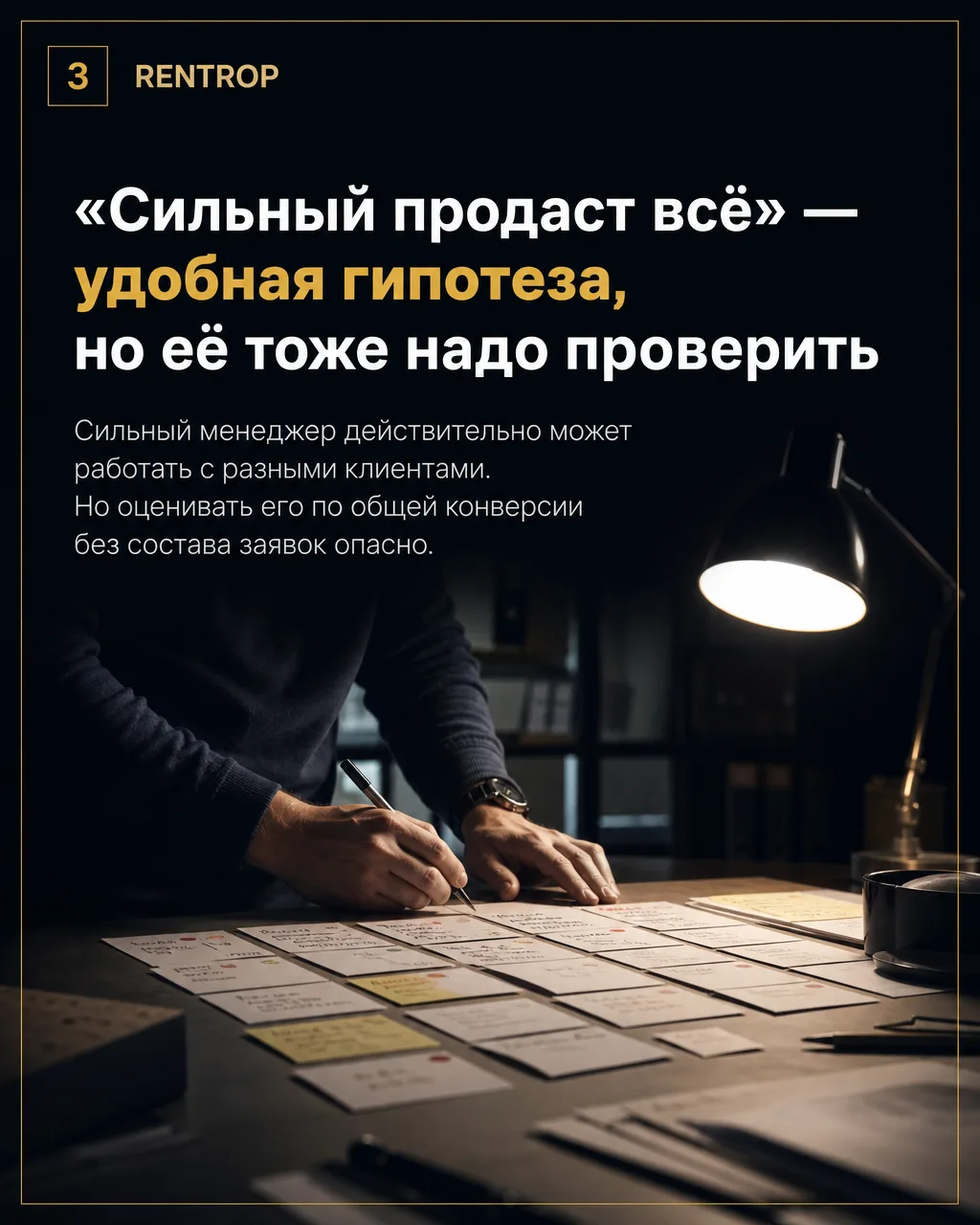 Очевидное решение создаёт больше входа в ту же очередь
