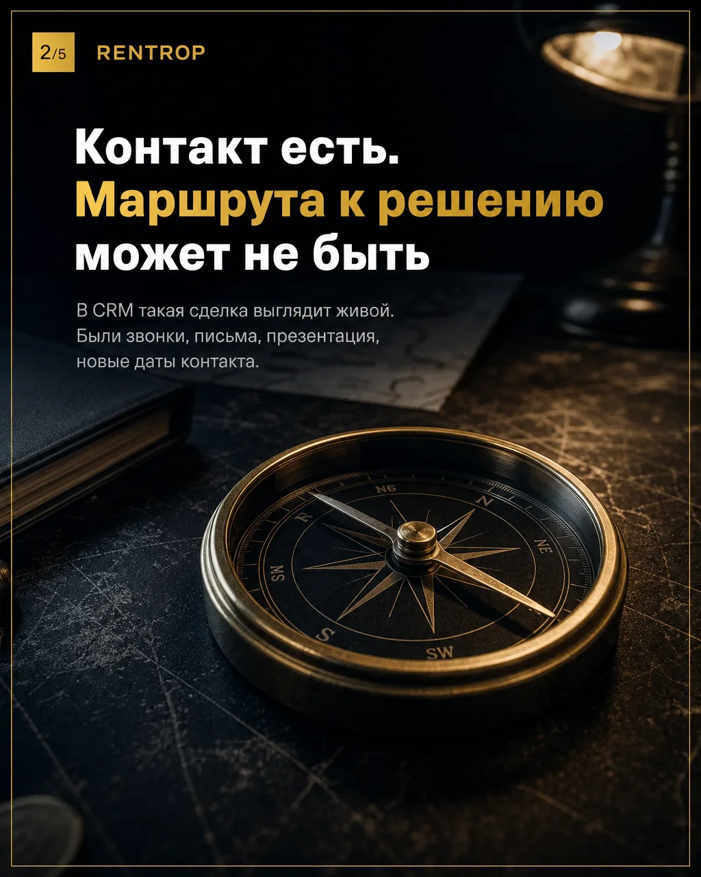 Под фразой «ждём решение» скрываются разные ситуации