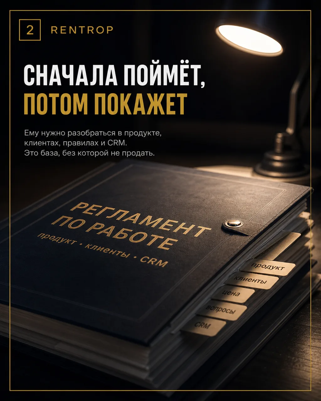 Под словами «ему нужно ещё время» смешивают три разные причины