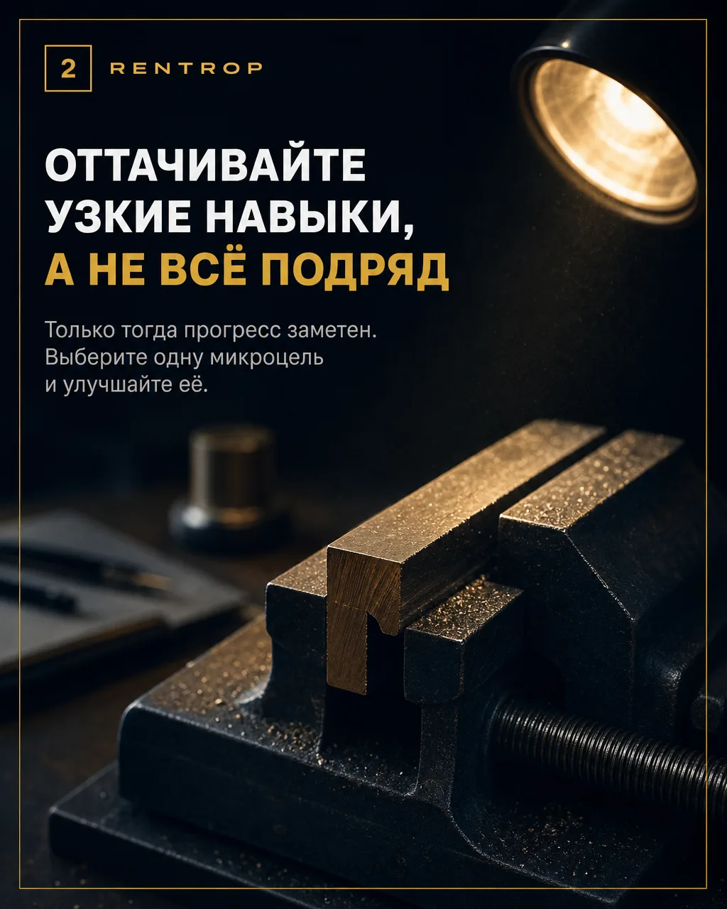 Почему оплата мешает увидеть ошибку?