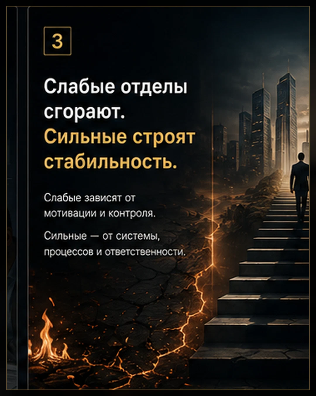 Настоящее ограничение видно до последней недели
