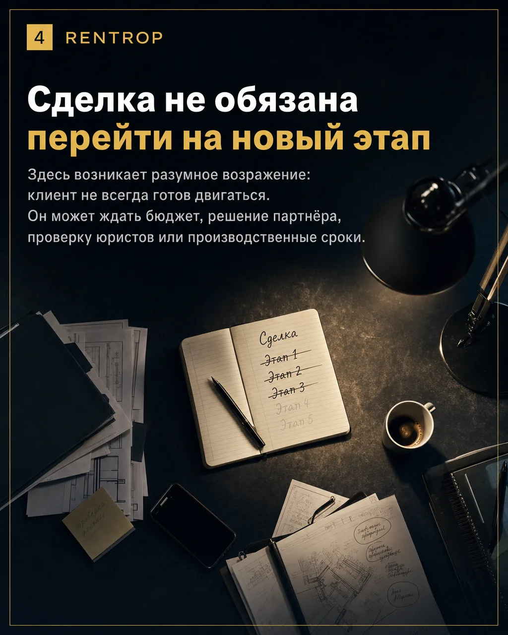 У хорошего разбора есть один проверяемый выход