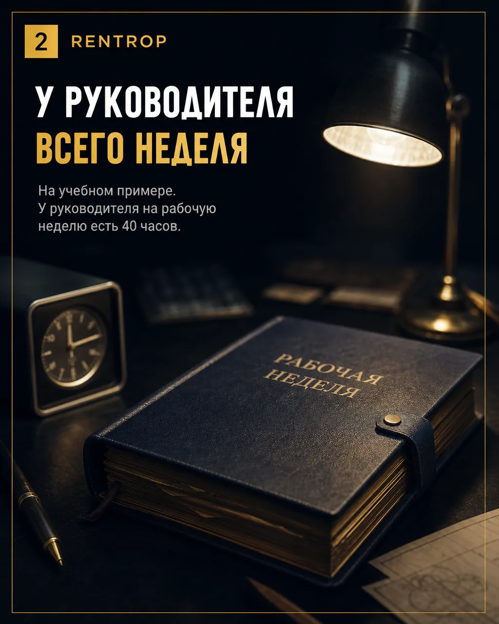 За пятнадцать минут выбрать, чем оплатить новый выход