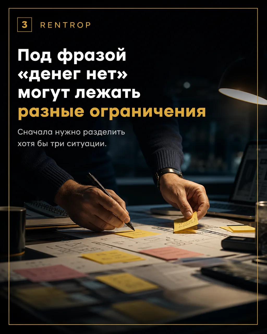 Почему ещё больше продаж может сделать кассу тяжелее