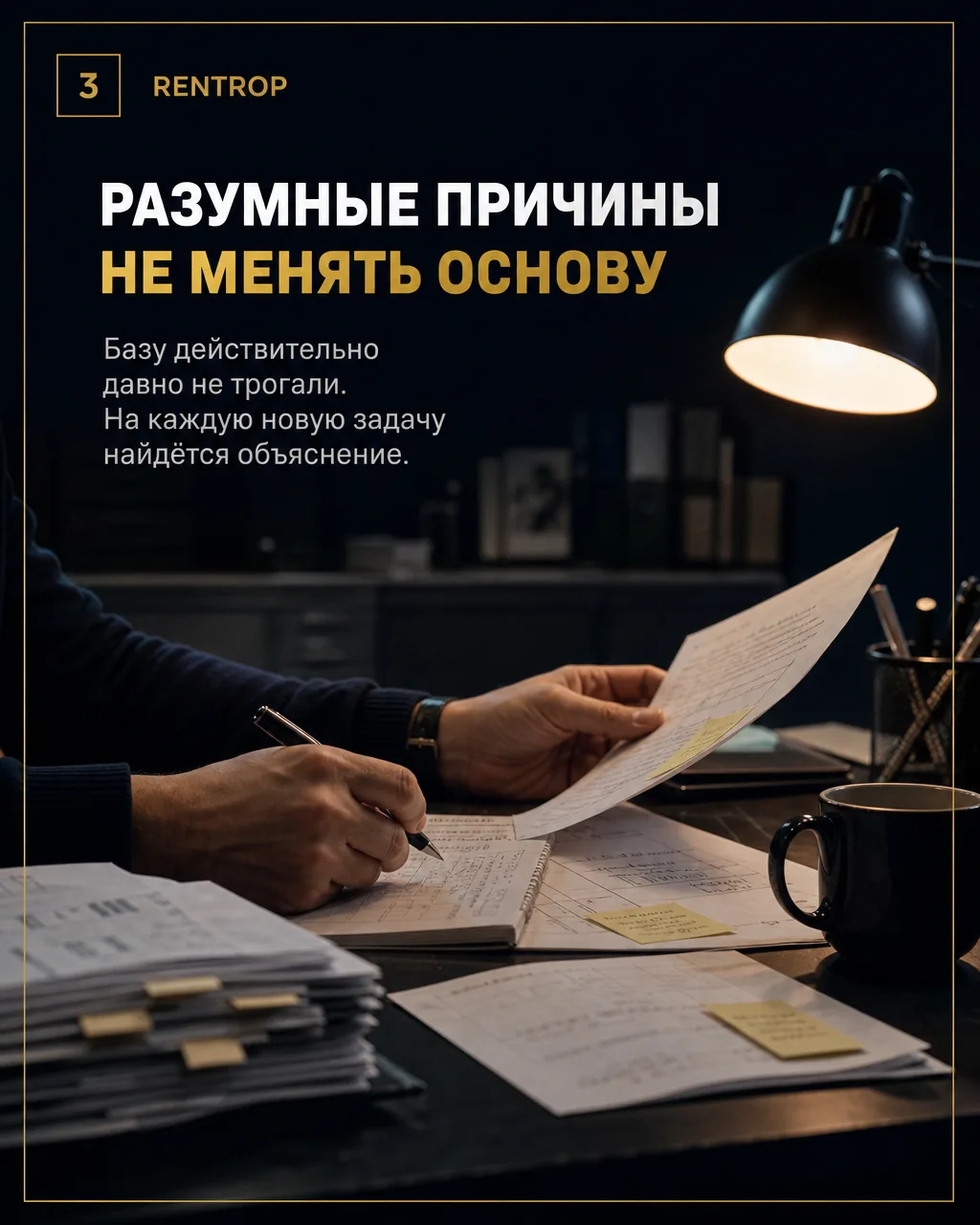 Откройте не список задач, а три изменённых решения