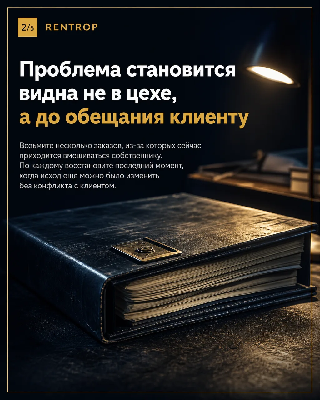 Одинаковая перегрузка скрывает три разных ограничения