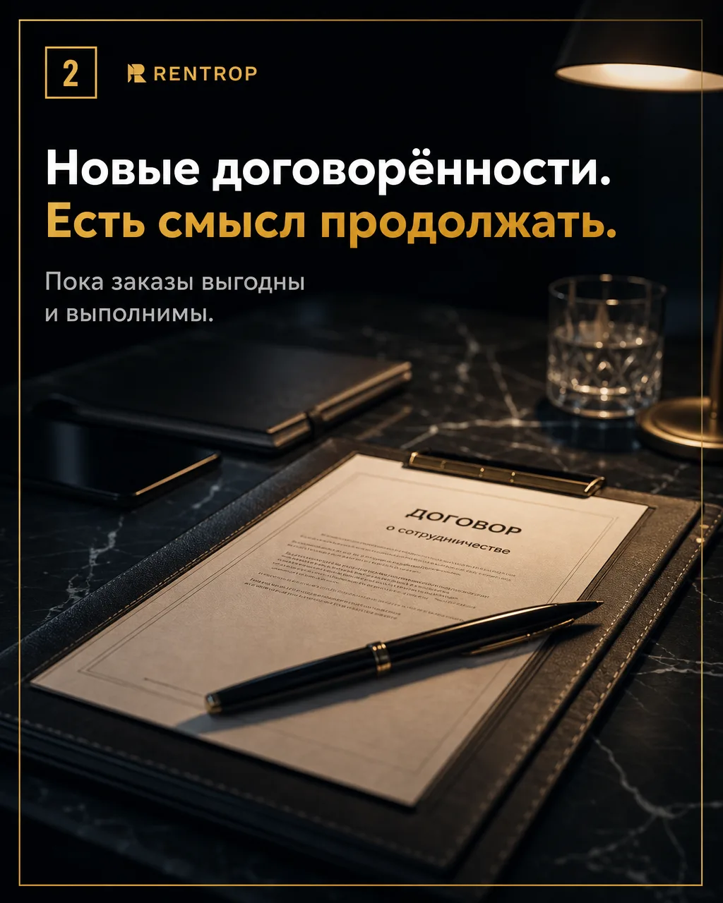 Общий адрес ещё не доказывает, что все покупки связаны