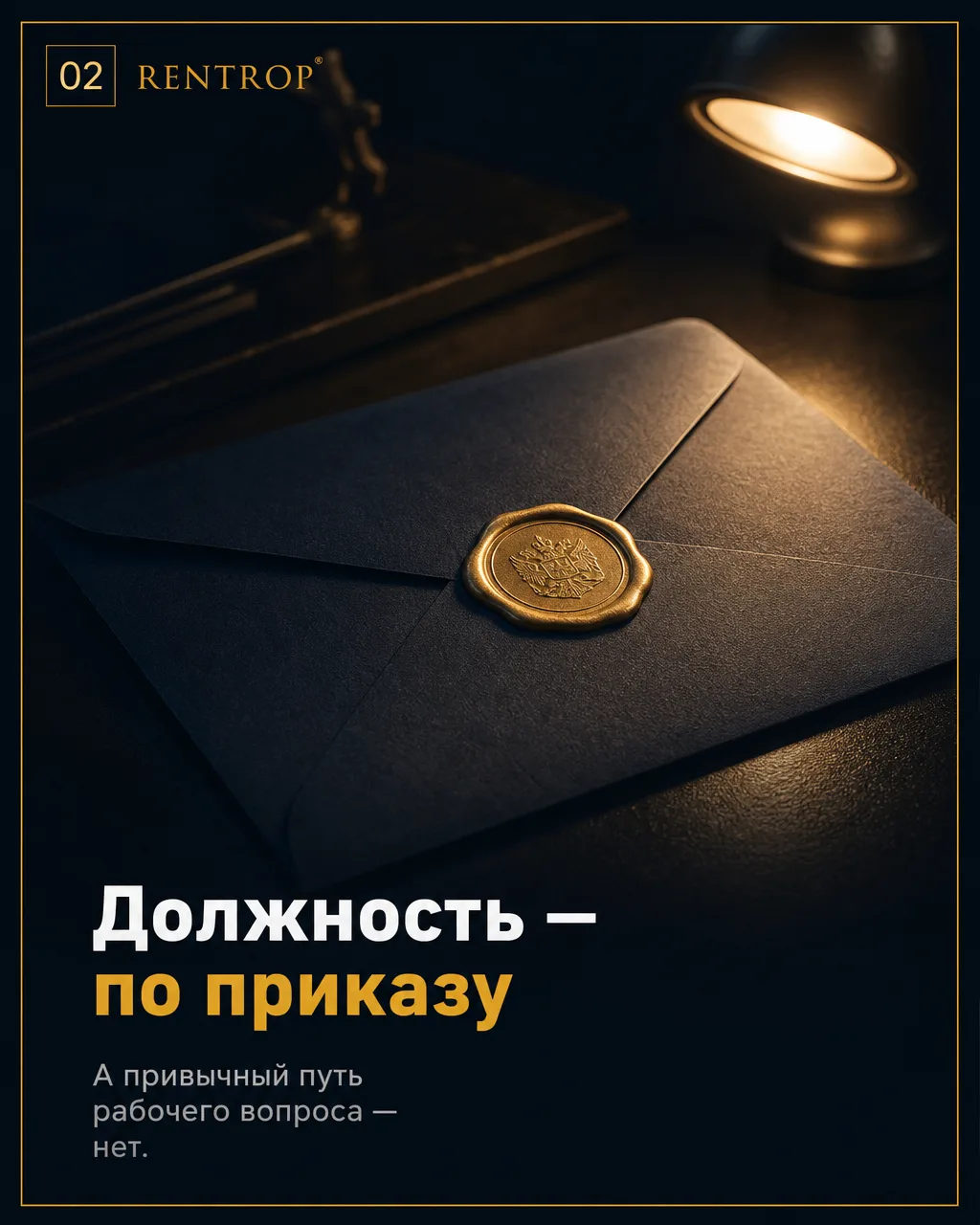 Проверять надо не характер, а цепочку решения