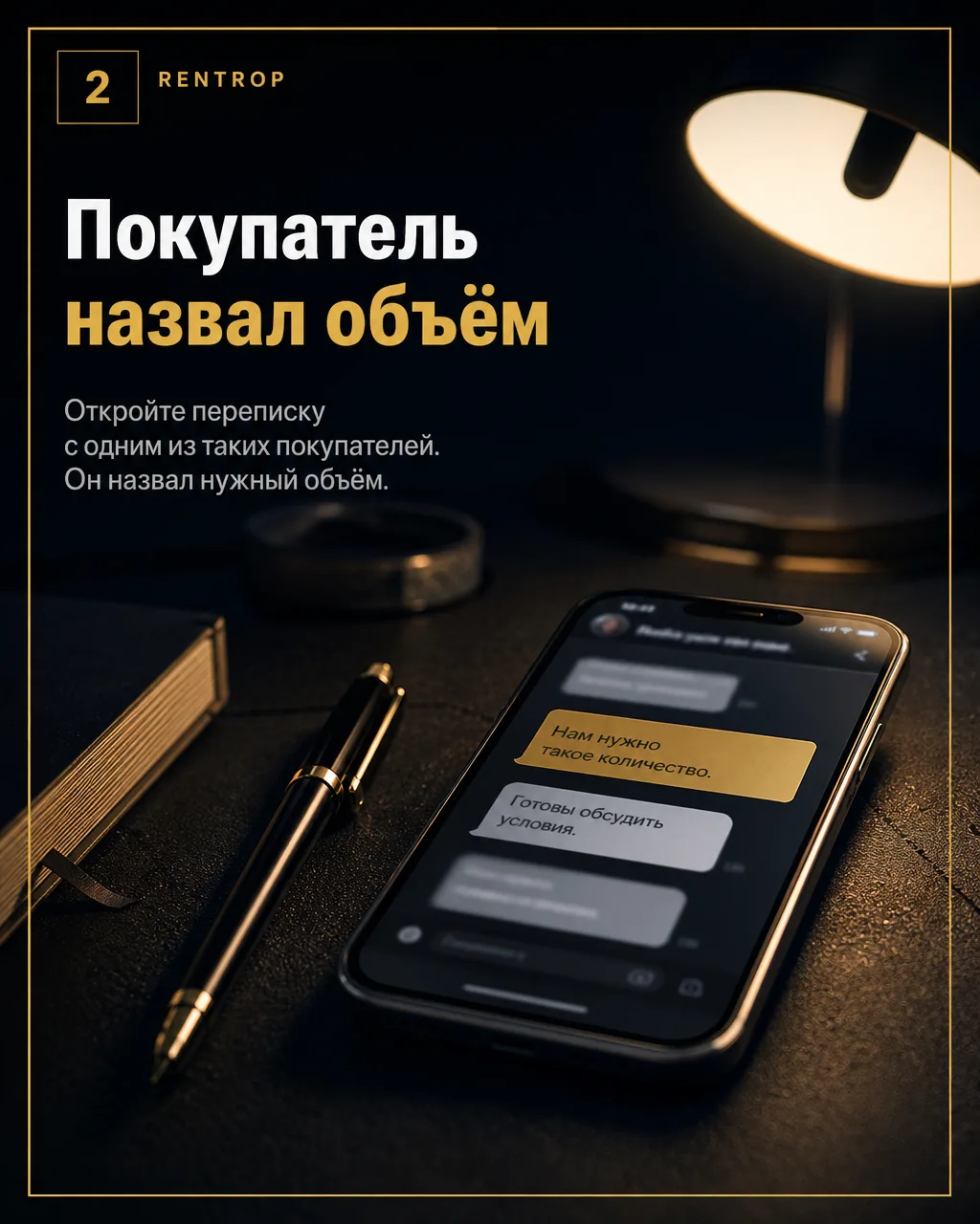 Снижение минимума касается не всех, кому отказали
